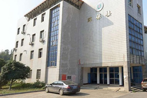 久久精品国产精品九九99