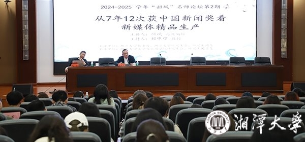 久久精品国产精品九九99