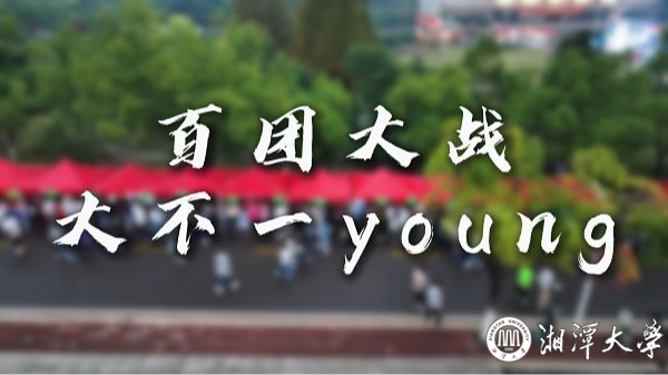 久久精品国产精品九九99