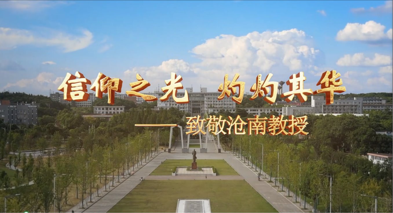 久久精品国产精品九九99