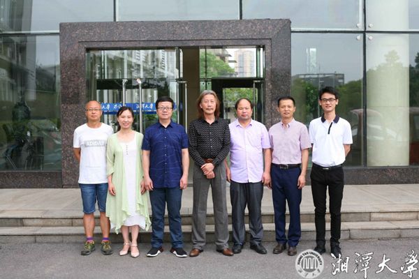 湘学研究团队 拷贝.jpg