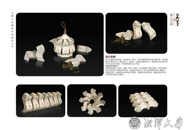 久久精品国产精品九九99