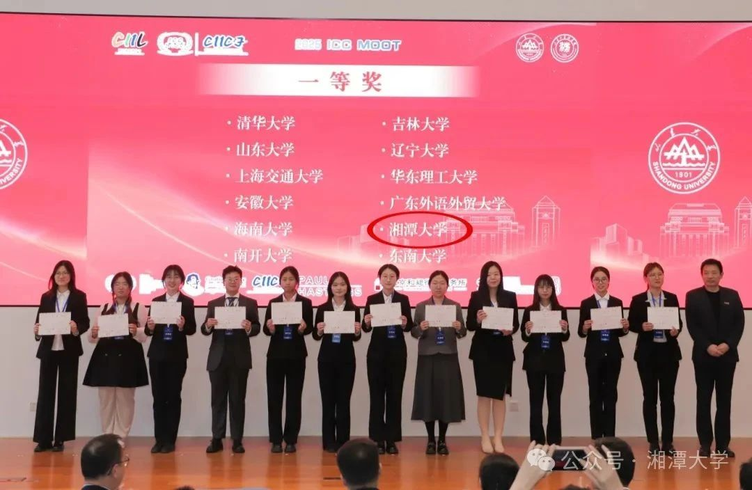久久精品国产精品九九99