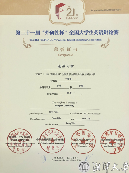 久久精品国产精品九九99
