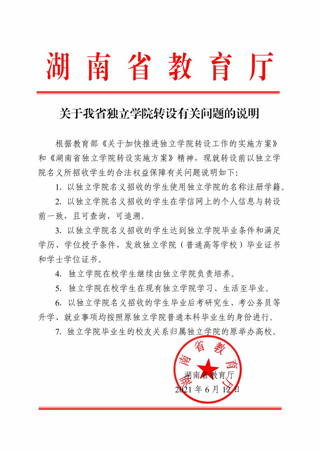 久久精品国产精品九九99