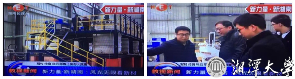 initpintu_副本 拷贝.jpg