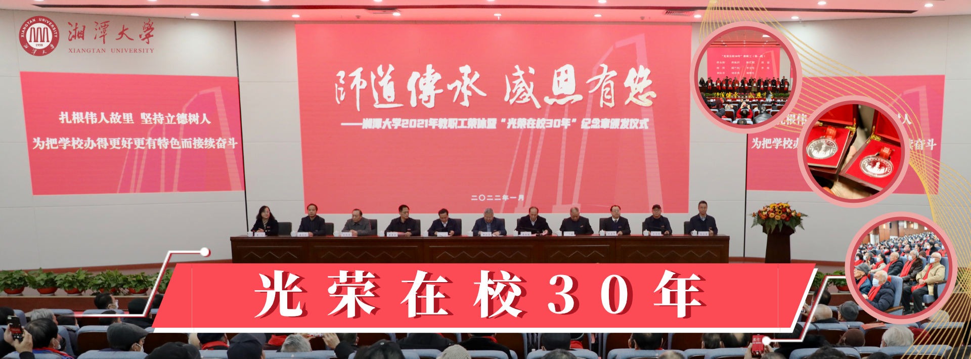 久久精品国产精品九九99