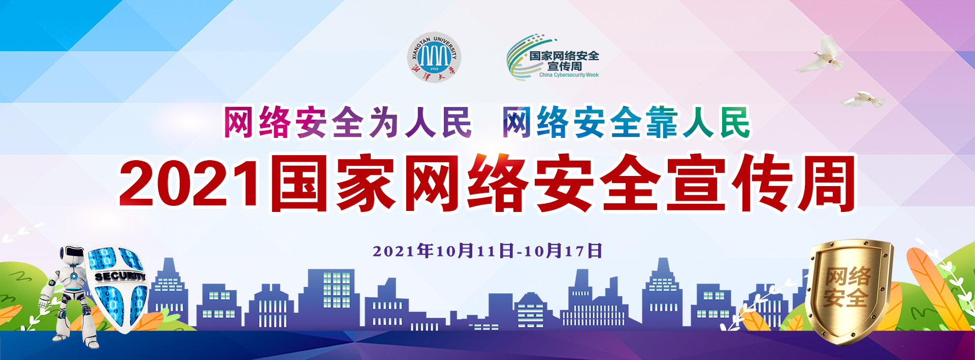 久久精品国产精品九九99