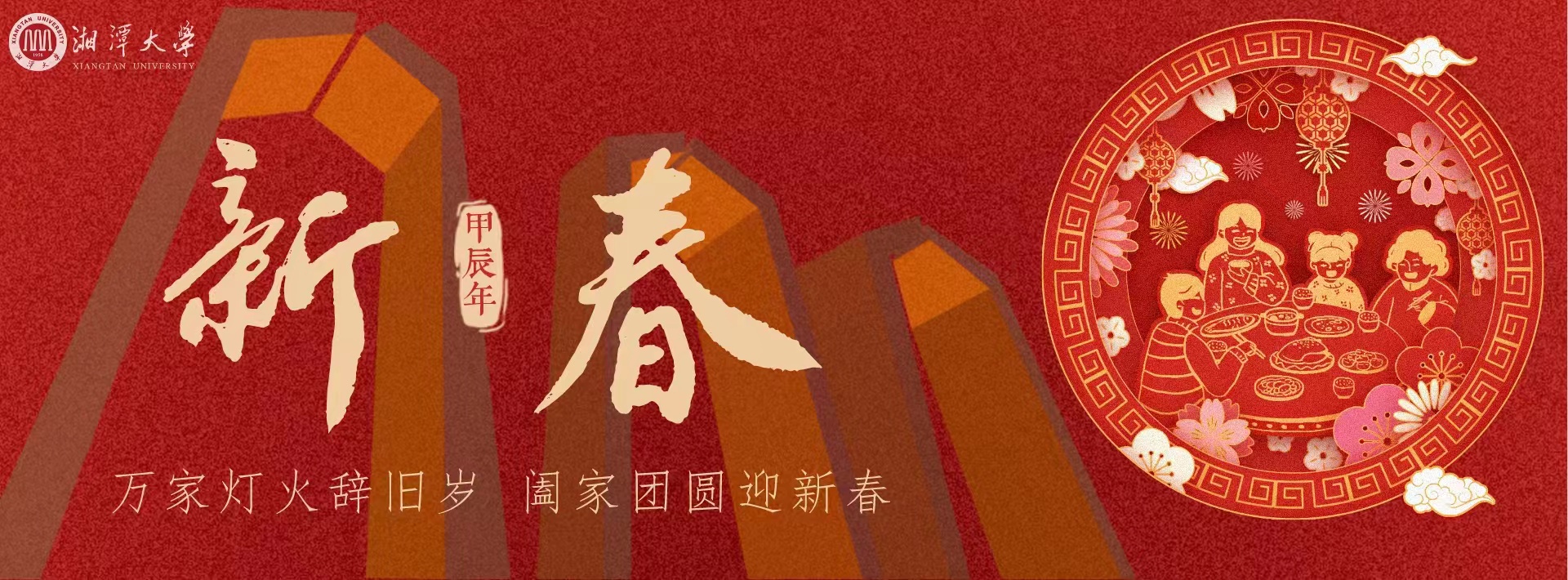 久久精品国产精品九九99