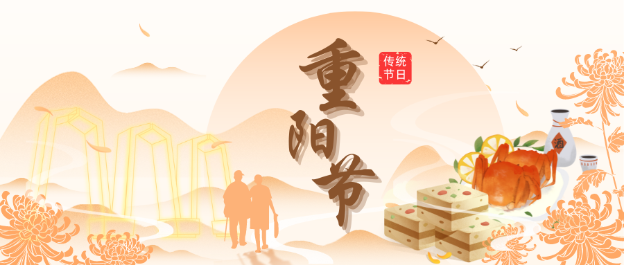 久久精品国产精品九九99