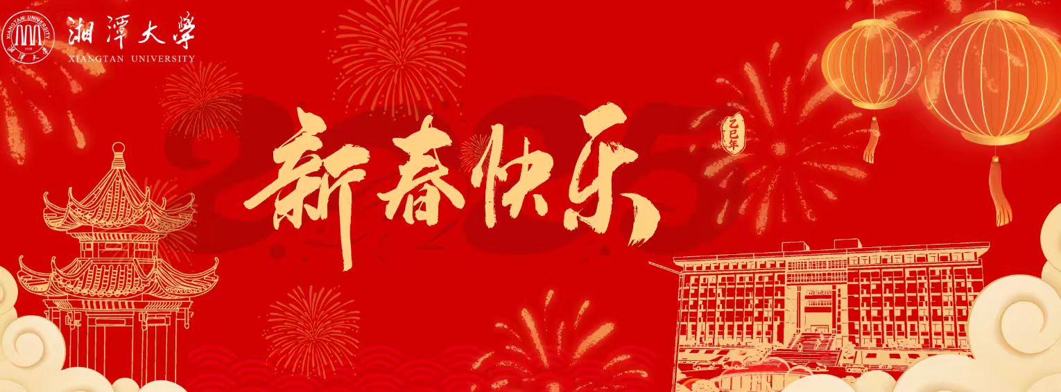 久久精品国产精品九九99