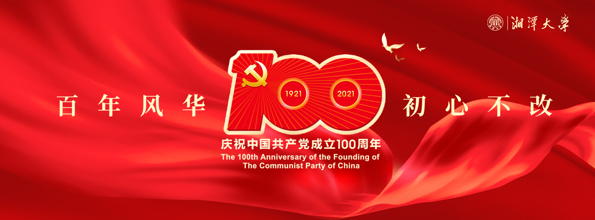 久久精品国产精品九九99