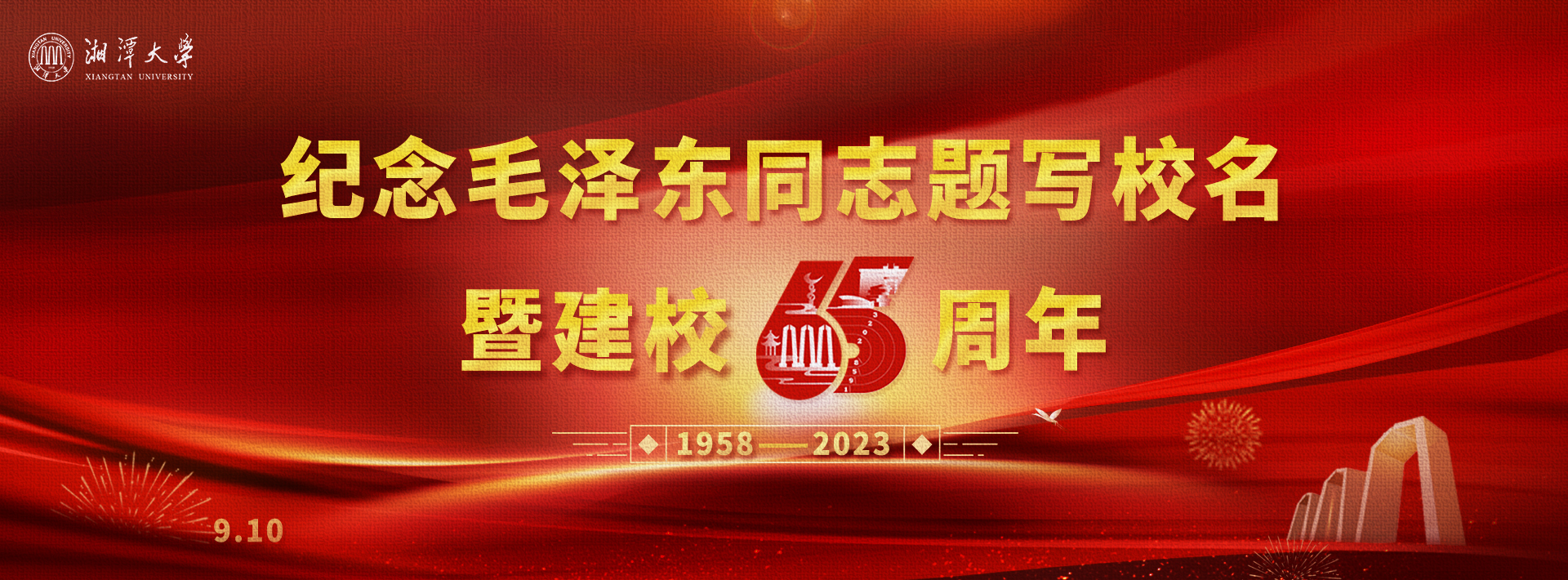 久久精品国产精品九九99