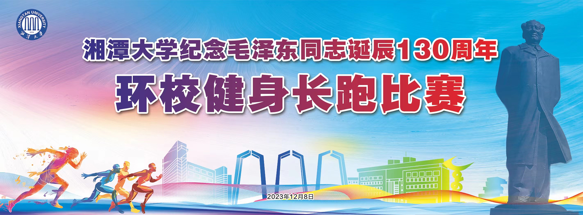 久久精品国产精品九九99