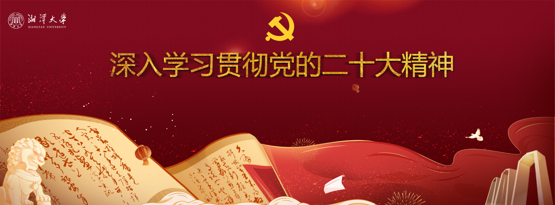 久久精品国产精品九九99
