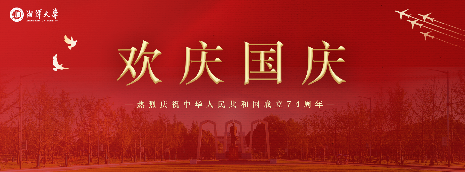久久精品国产精品九九99