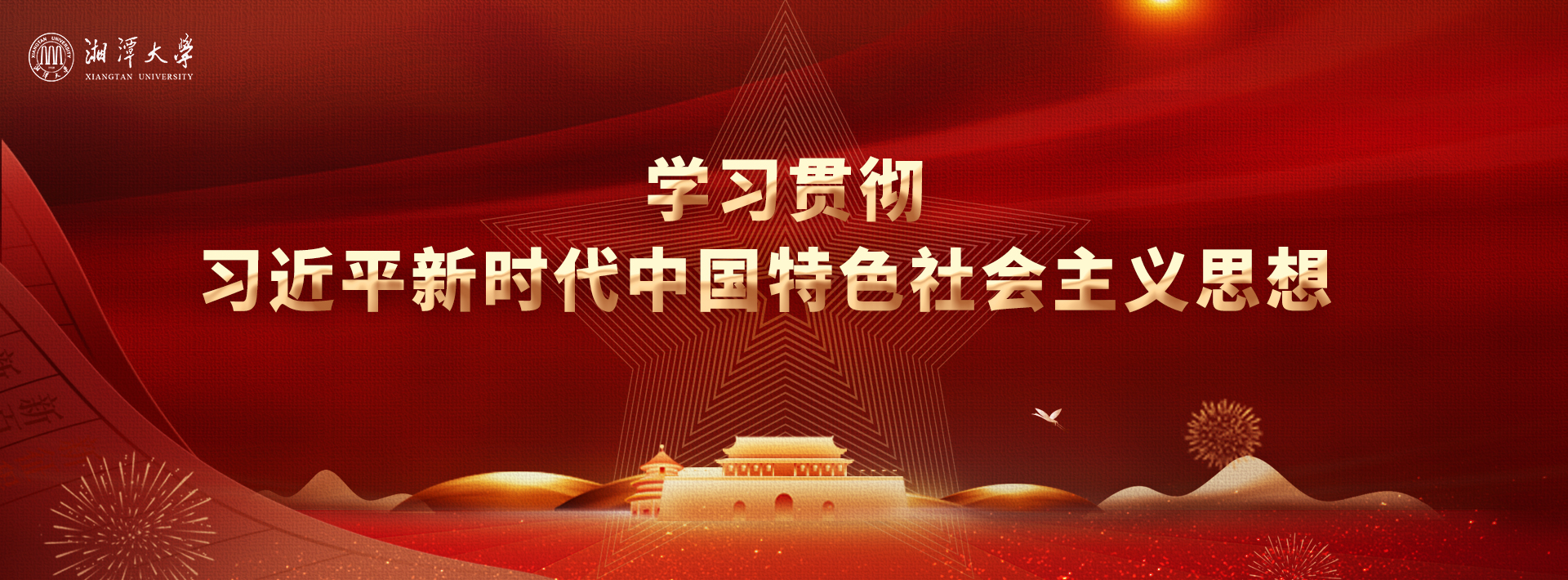 久久精品国产精品九九99