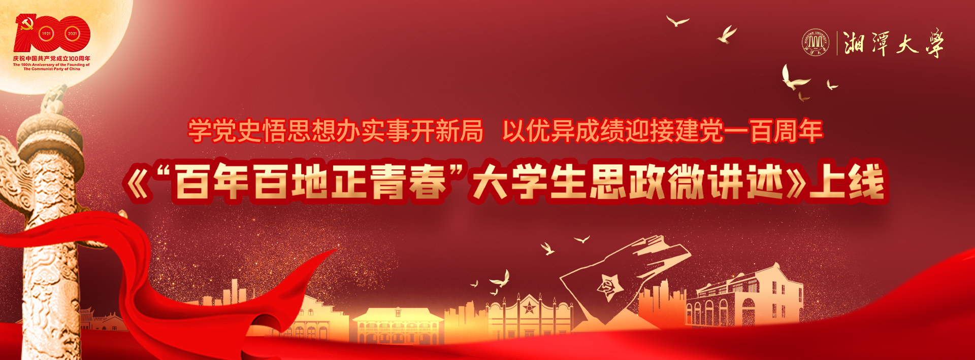 久久精品国产精品九九99