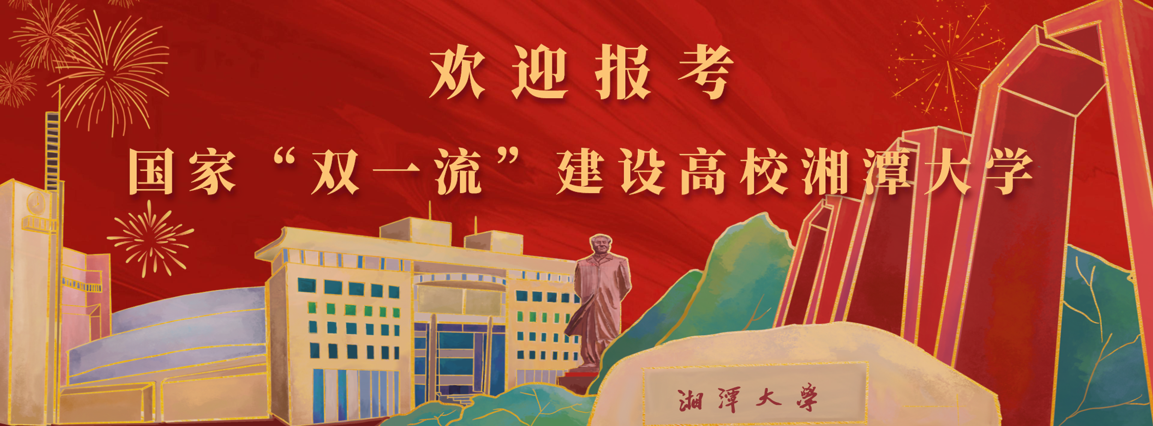 久久精品国产精品九九99