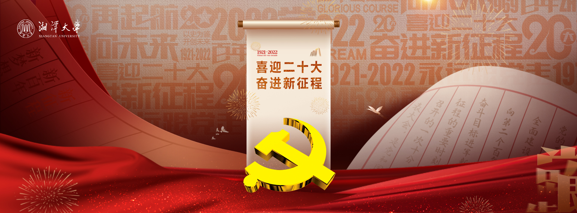久久精品国产精品九九99