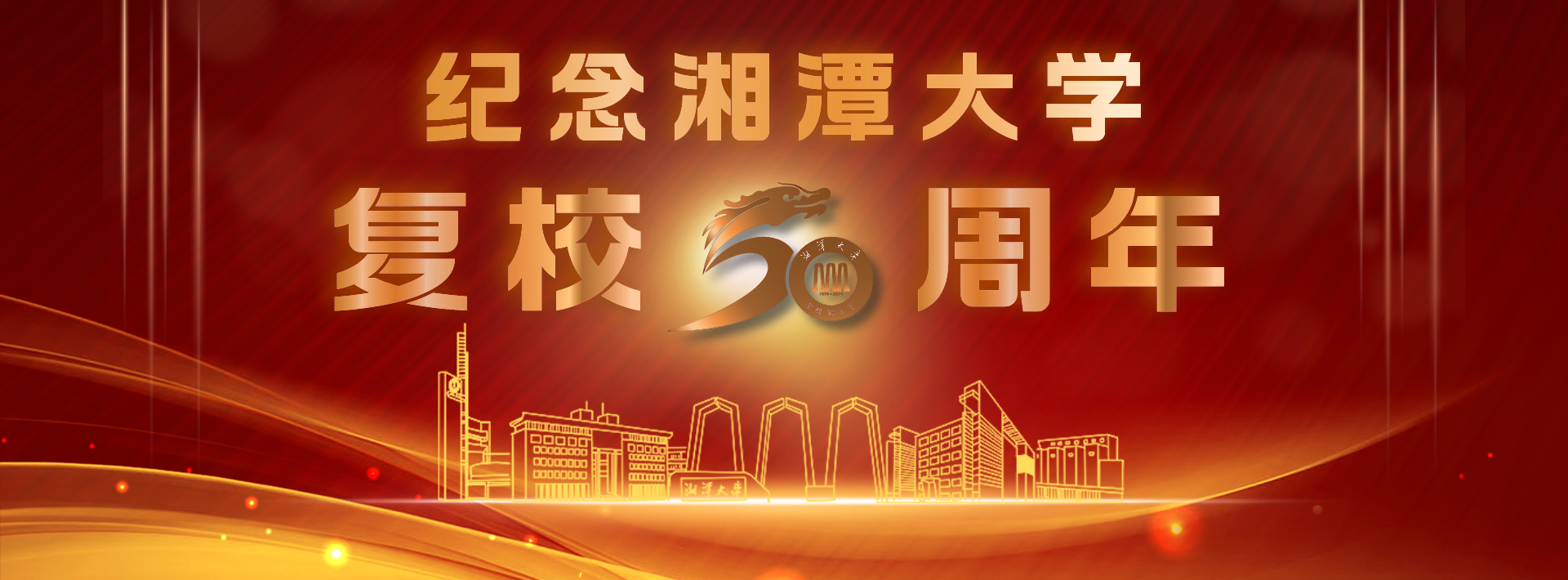 久久精品国产精品九九99