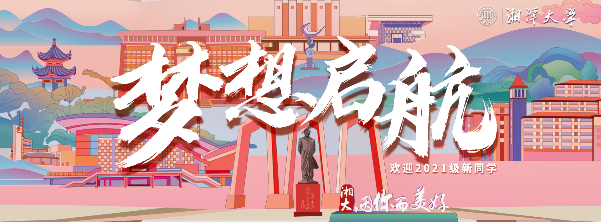久久精品国产精品九九99