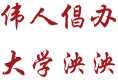 久久精品国产精品九九99