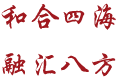 久久精品国产精品九九99