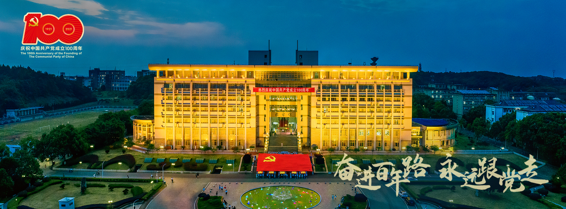 久久精品国产精品九九99