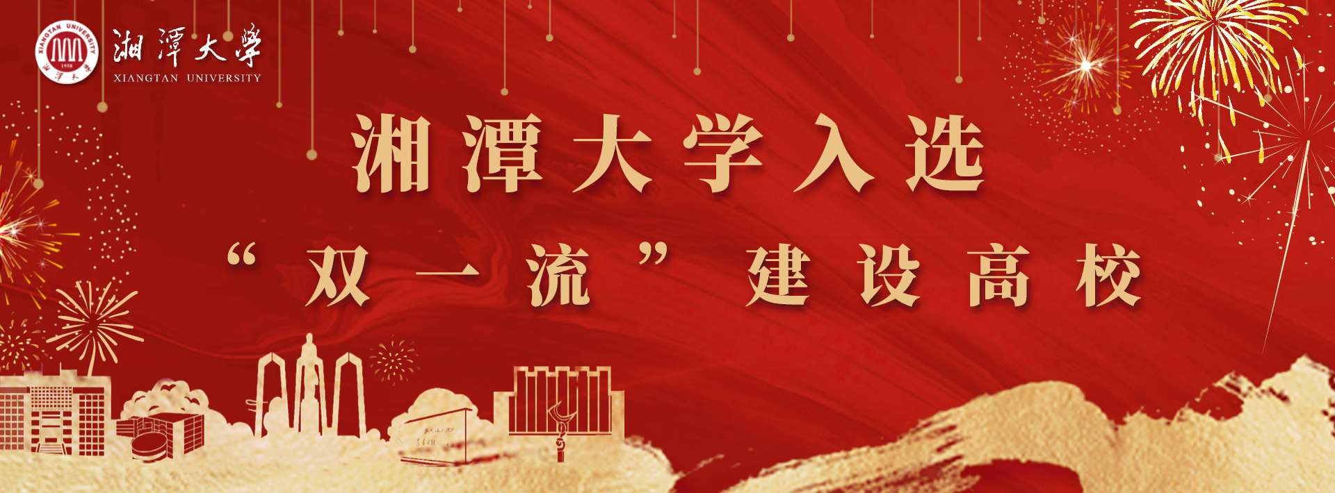 久久精品国产精品九九99