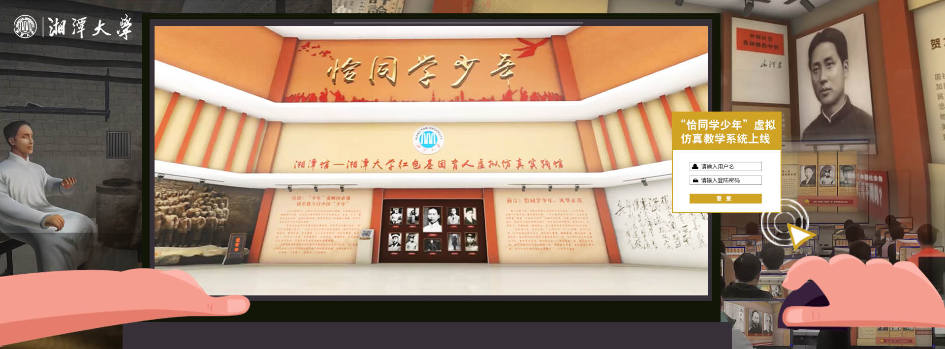 久久精品国产精品九九99