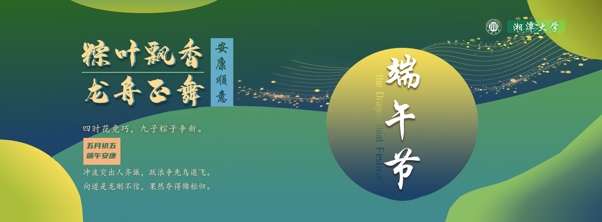久久精品国产精品九九99