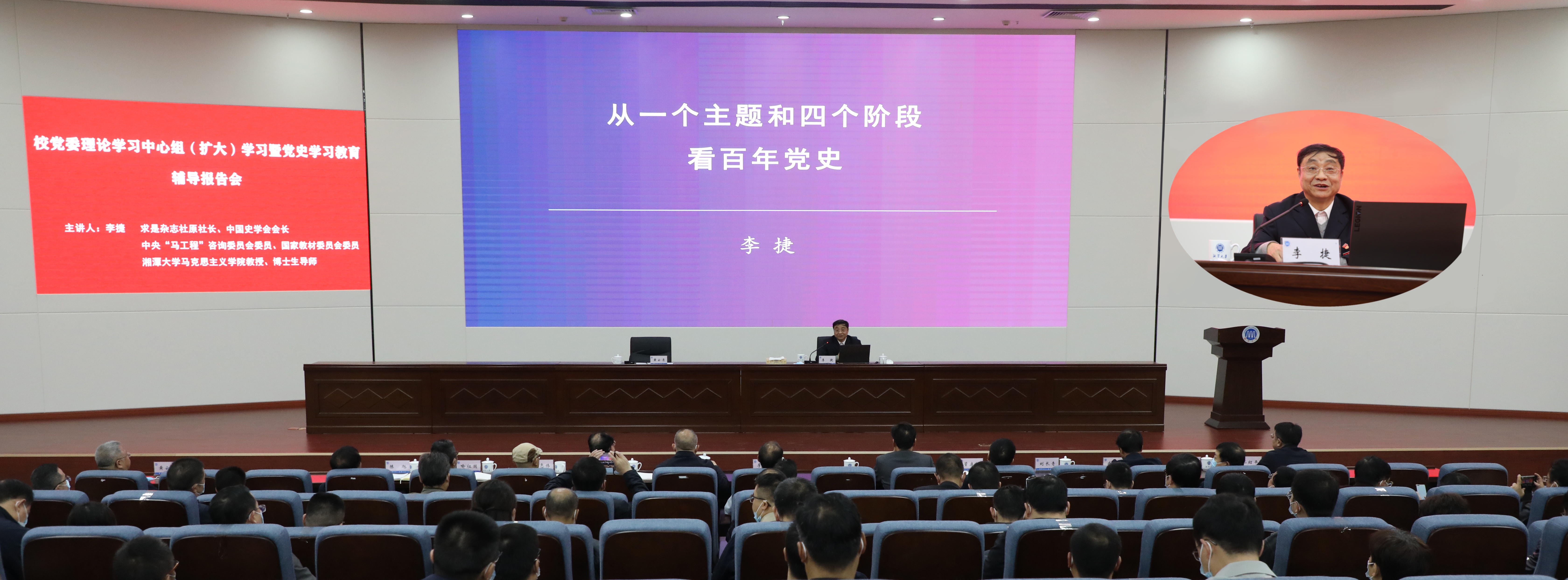 久久精品国产精品九九99