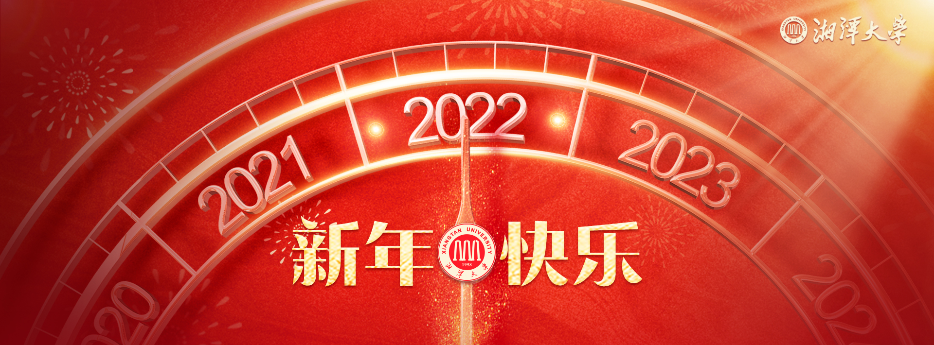 久久精品国产精品九九99