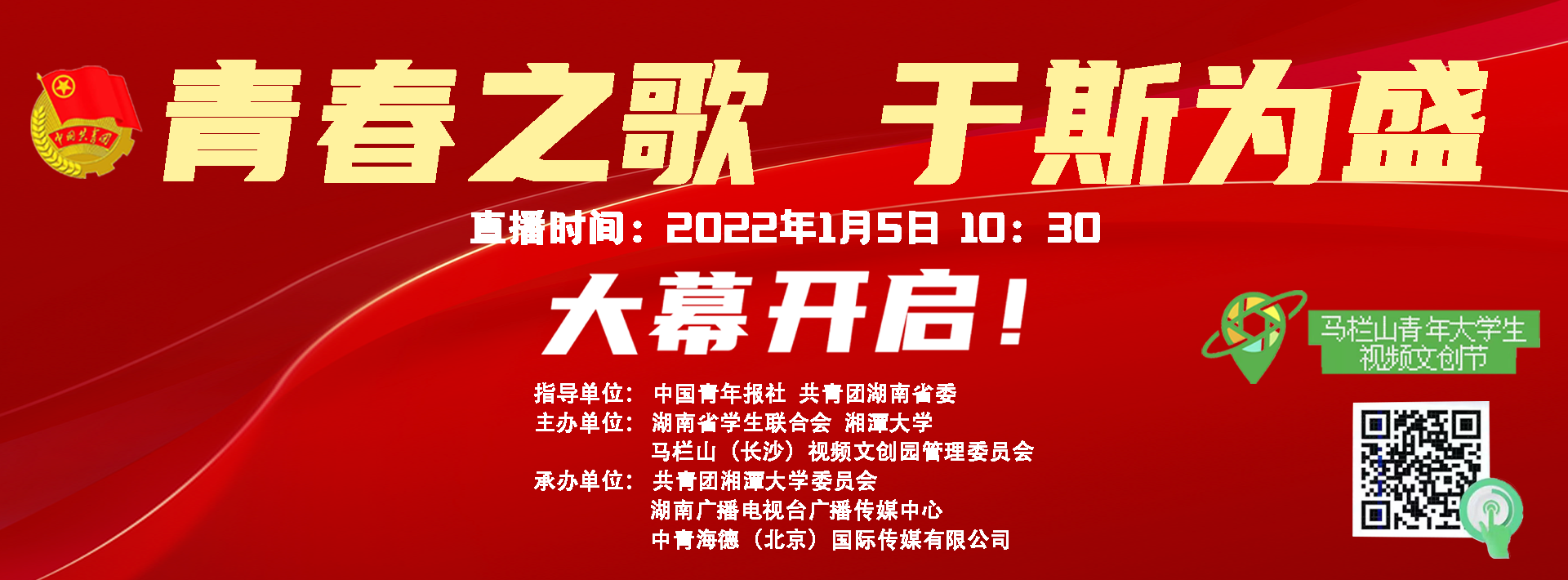 久久精品国产精品九九99