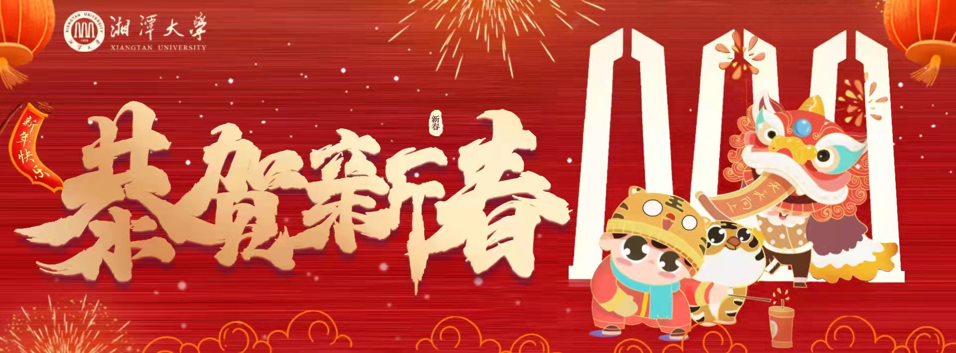 久久精品国产精品九九99