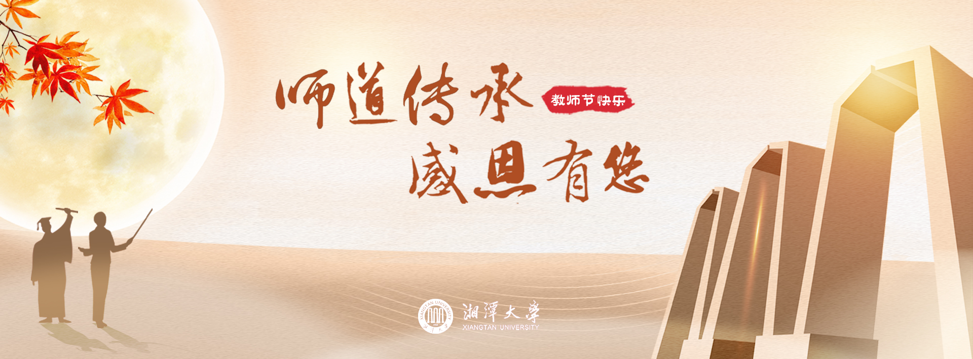 久久精品国产精品九九99