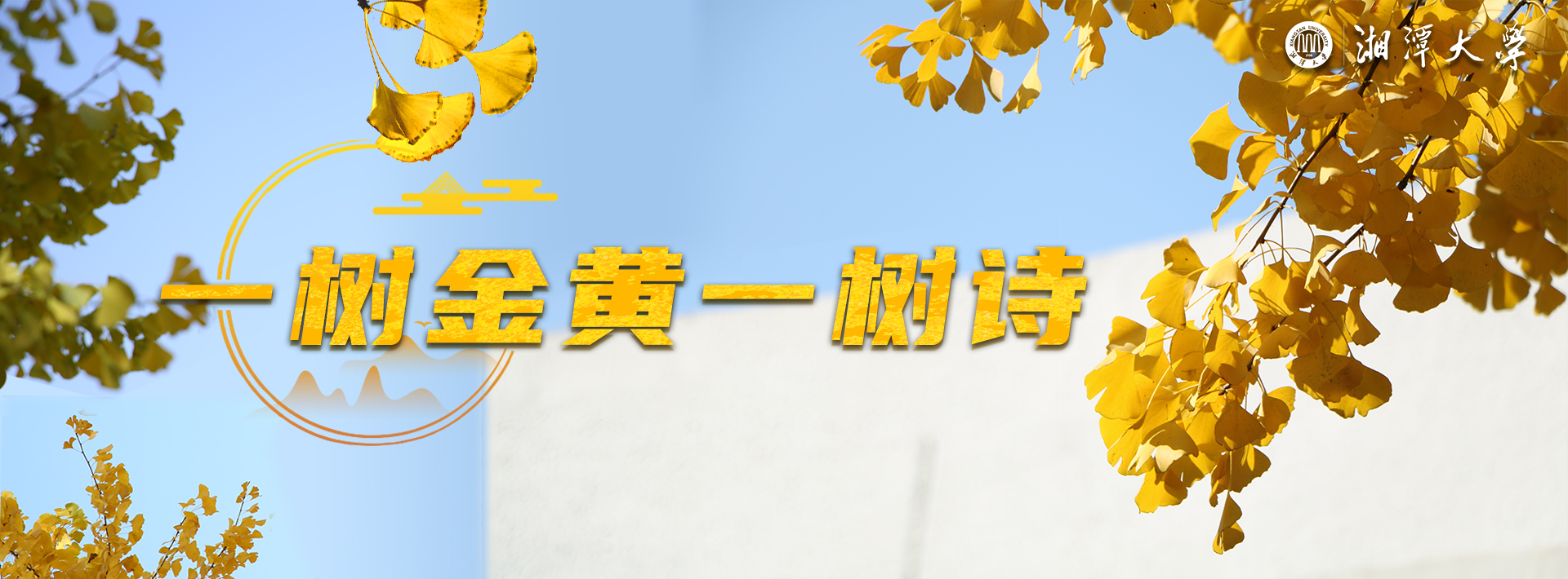 久久精品国产精品九九99