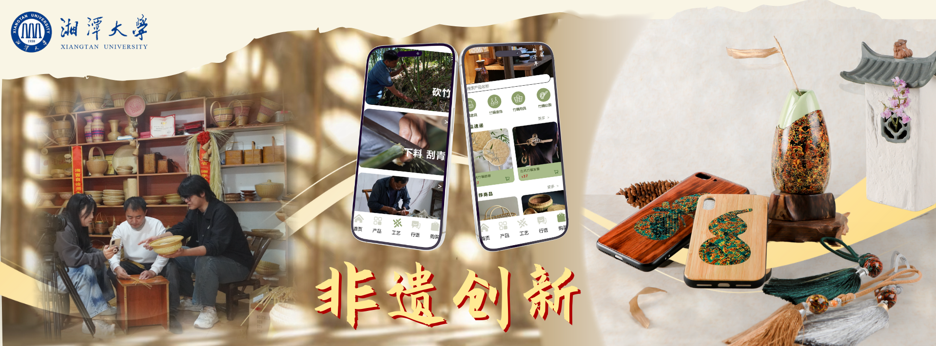 久久精品国产精品九九99