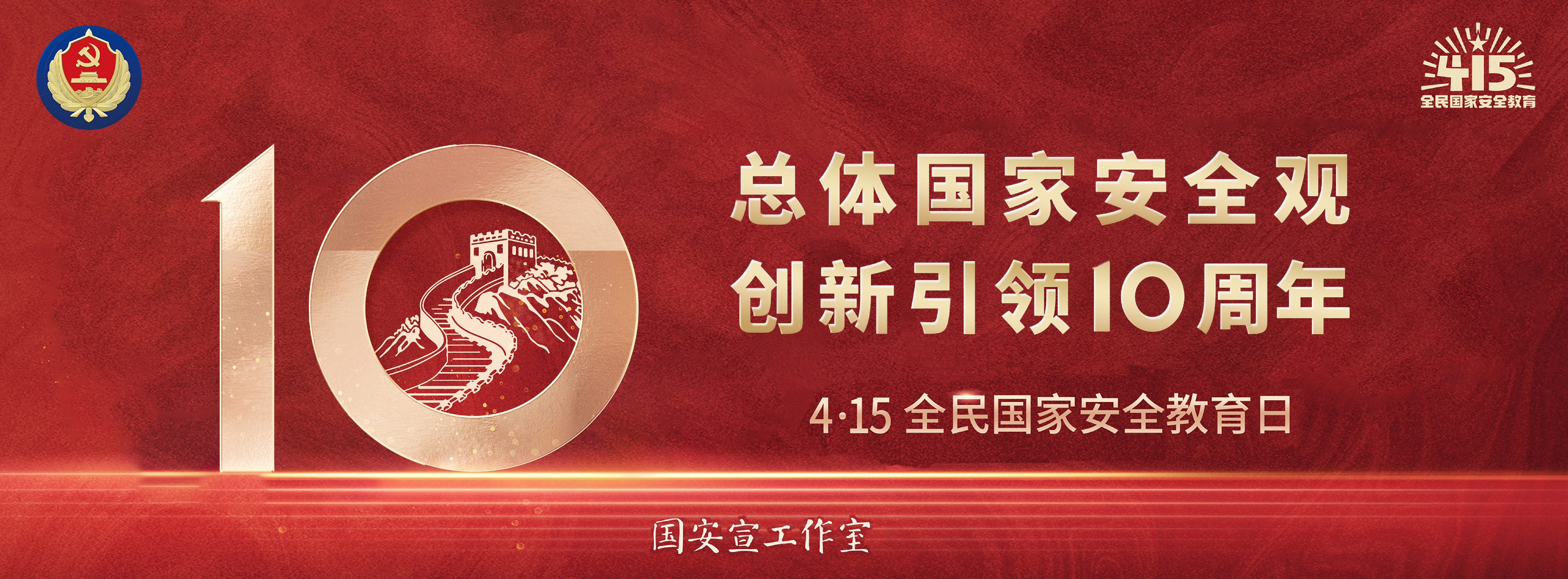 久久精品国产精品九九99