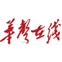 久久精品国产精品九九99