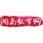 久久精品国产精品九九99