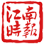 久久精品国产精品九九99