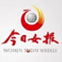 久久精品国产精品九九99