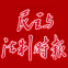 久久精品国产精品九九99