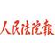 久久精品国产精品九九99