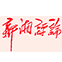 久久精品国产精品九九99