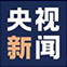 久久精品国产精品九九99